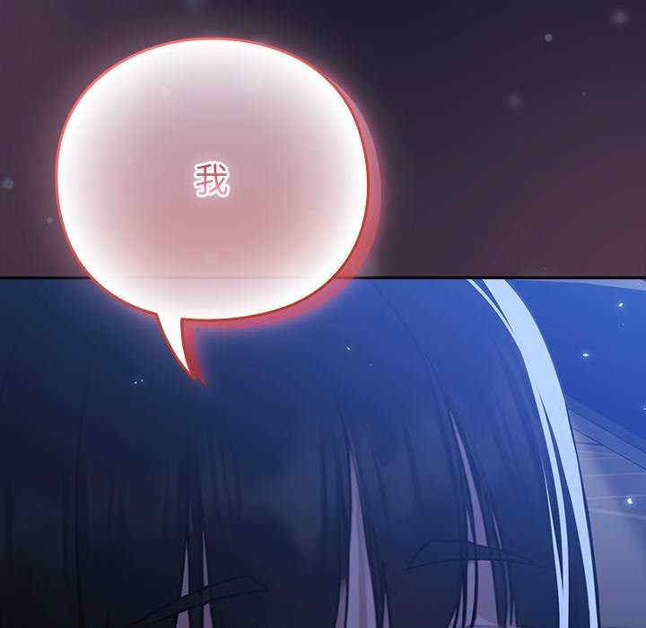 摸鱼生存指南/上班不要太认真