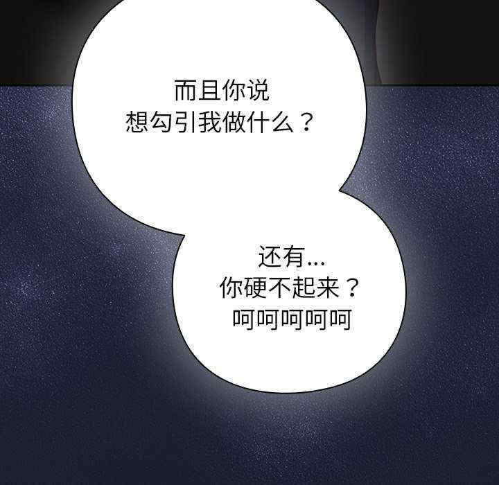 摸鱼生存指南/上班不要太认真