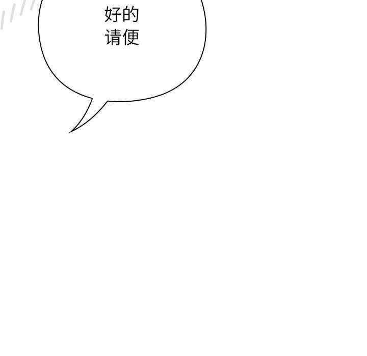 摸鱼生存指南/上班不要太认真