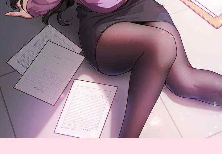 摸鱼生存指南/上班不要太认真