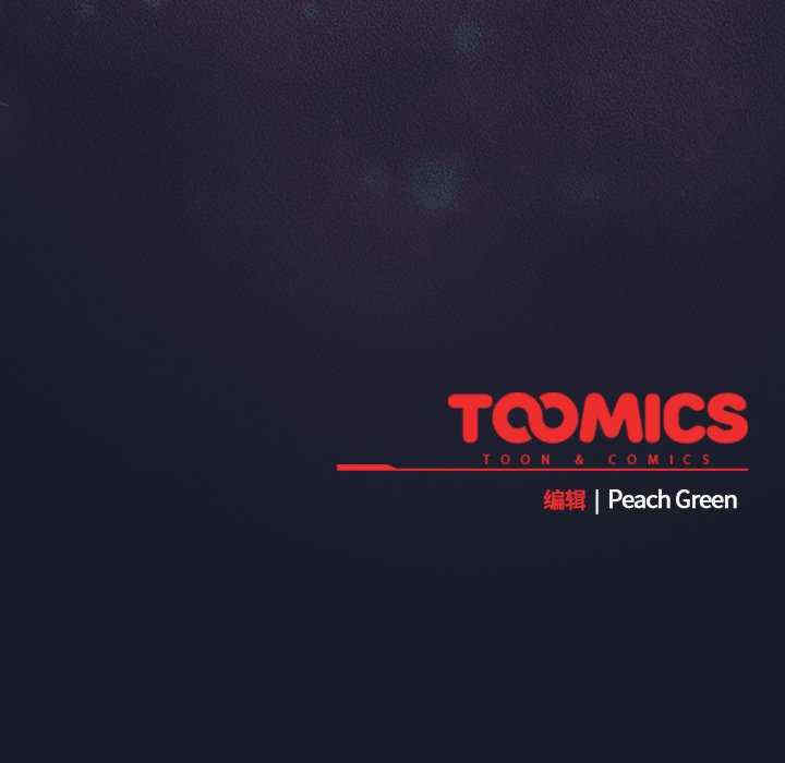 摸鱼生存指南/上班不要太认真