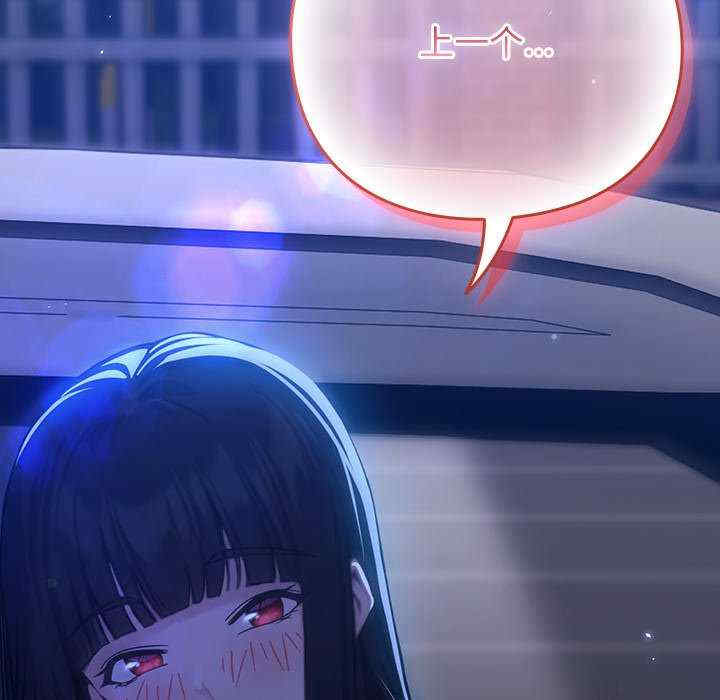 摸鱼生存指南/上班不要太认真