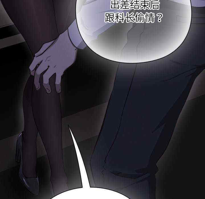 摸鱼生存指南/上班不要太认真