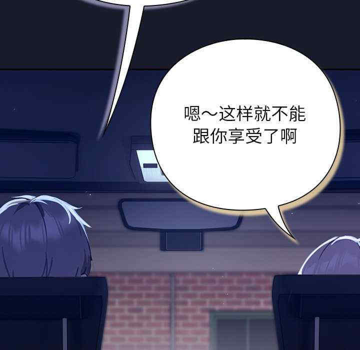 摸鱼生存指南/上班不要太认真