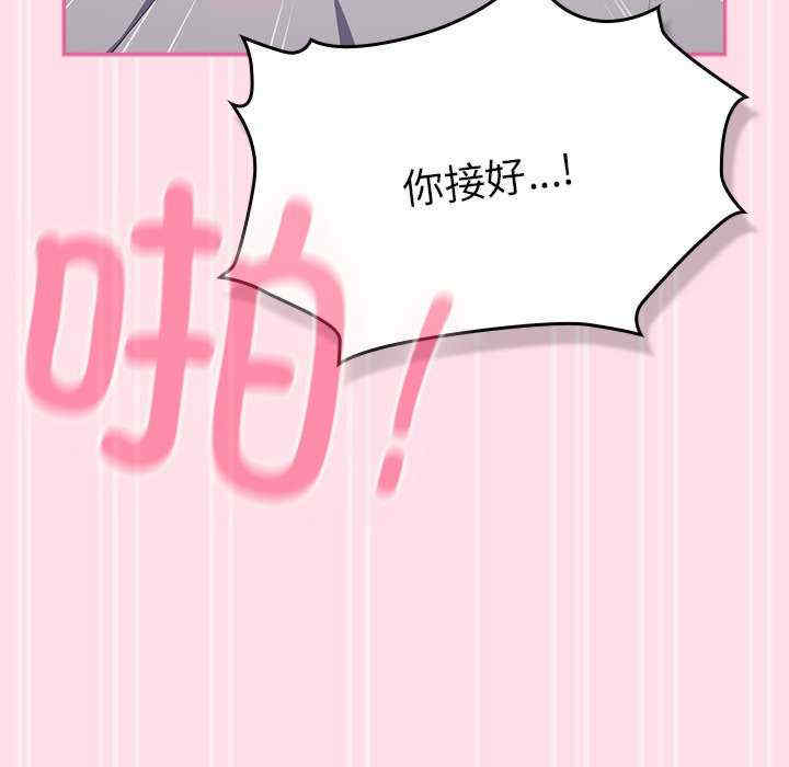 摸鱼生存指南/上班不要太认真