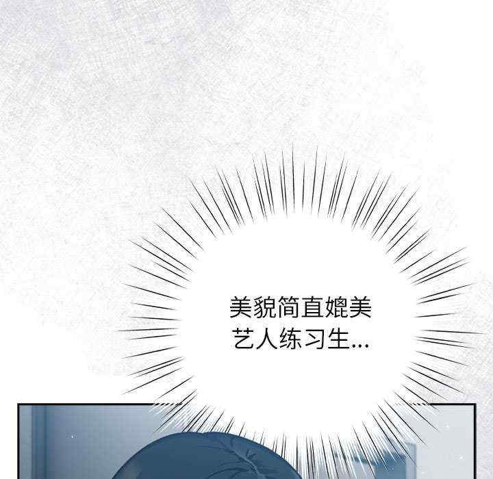 摸鱼生存指南/上班不要太认真