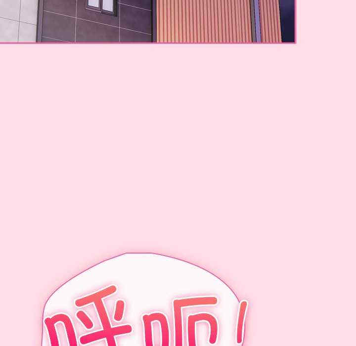 摸鱼生存指南/上班不要太认真