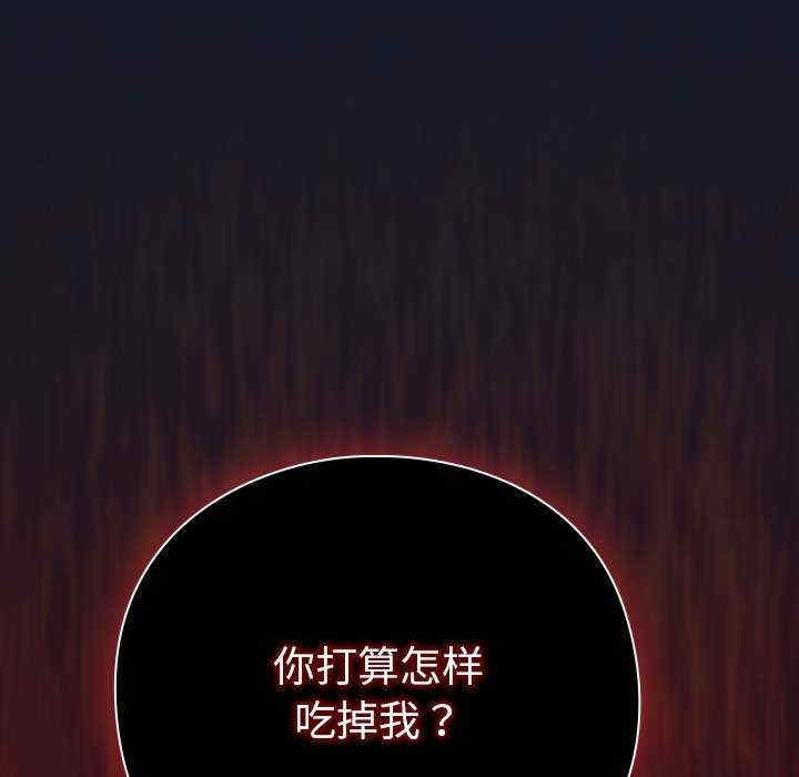 摸鱼生存指南/上班不要太认真