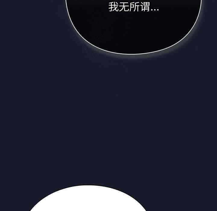 摸鱼生存指南/上班不要太认真