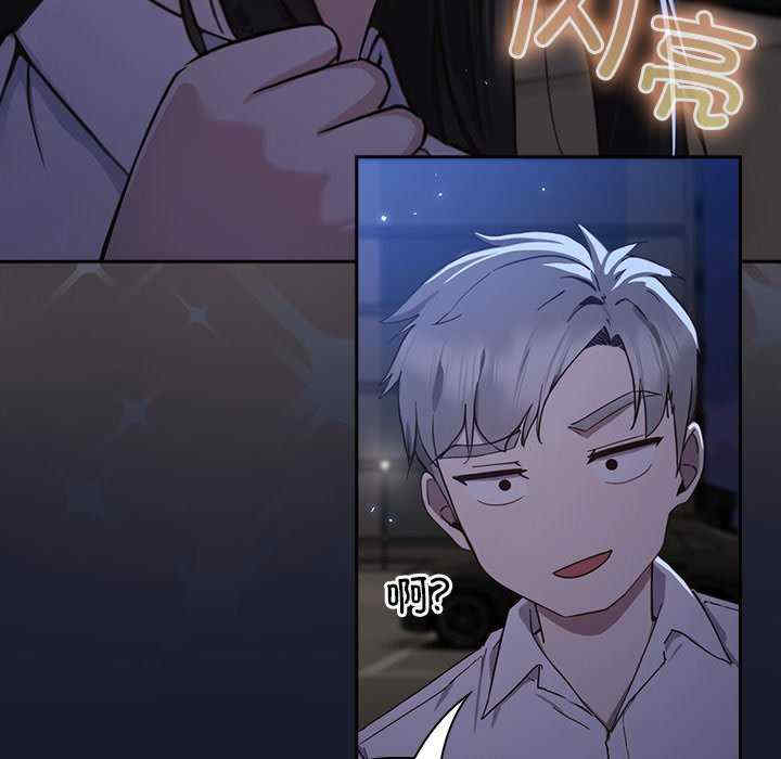 摸鱼生存指南/上班不要太认真