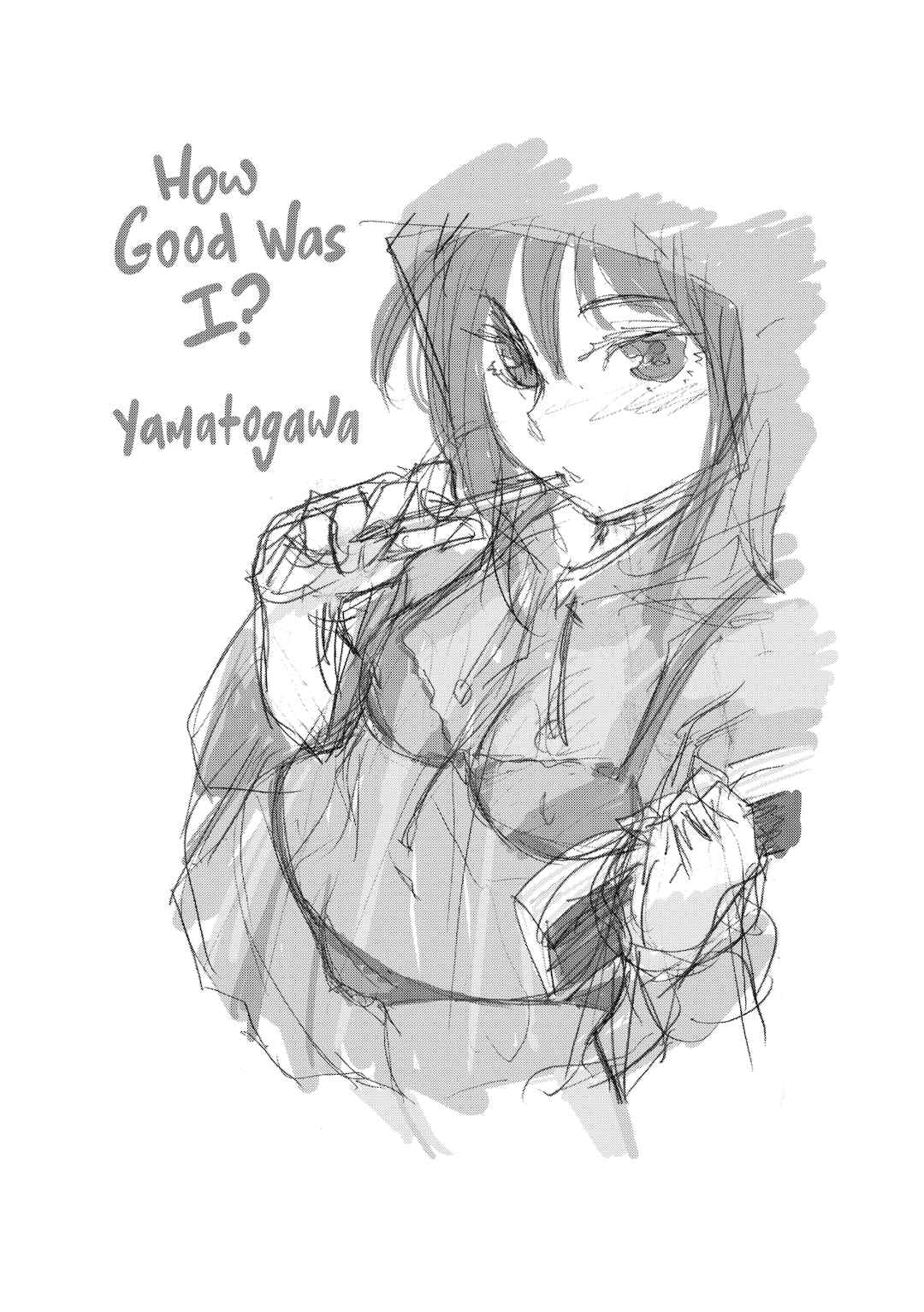 [大和川] たいへんよくできました？[无修正]