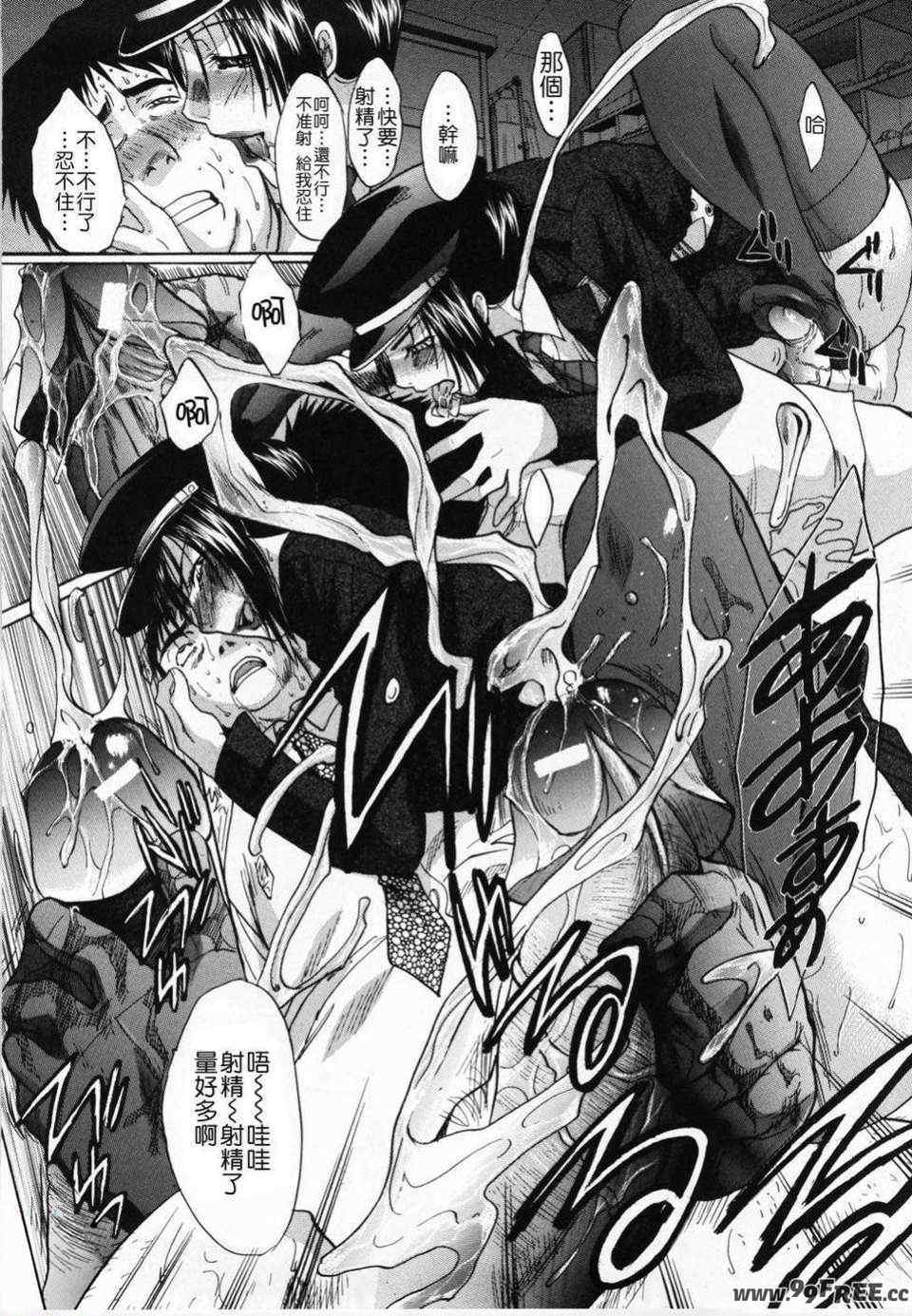 [板場広し] 嫌い＝好き