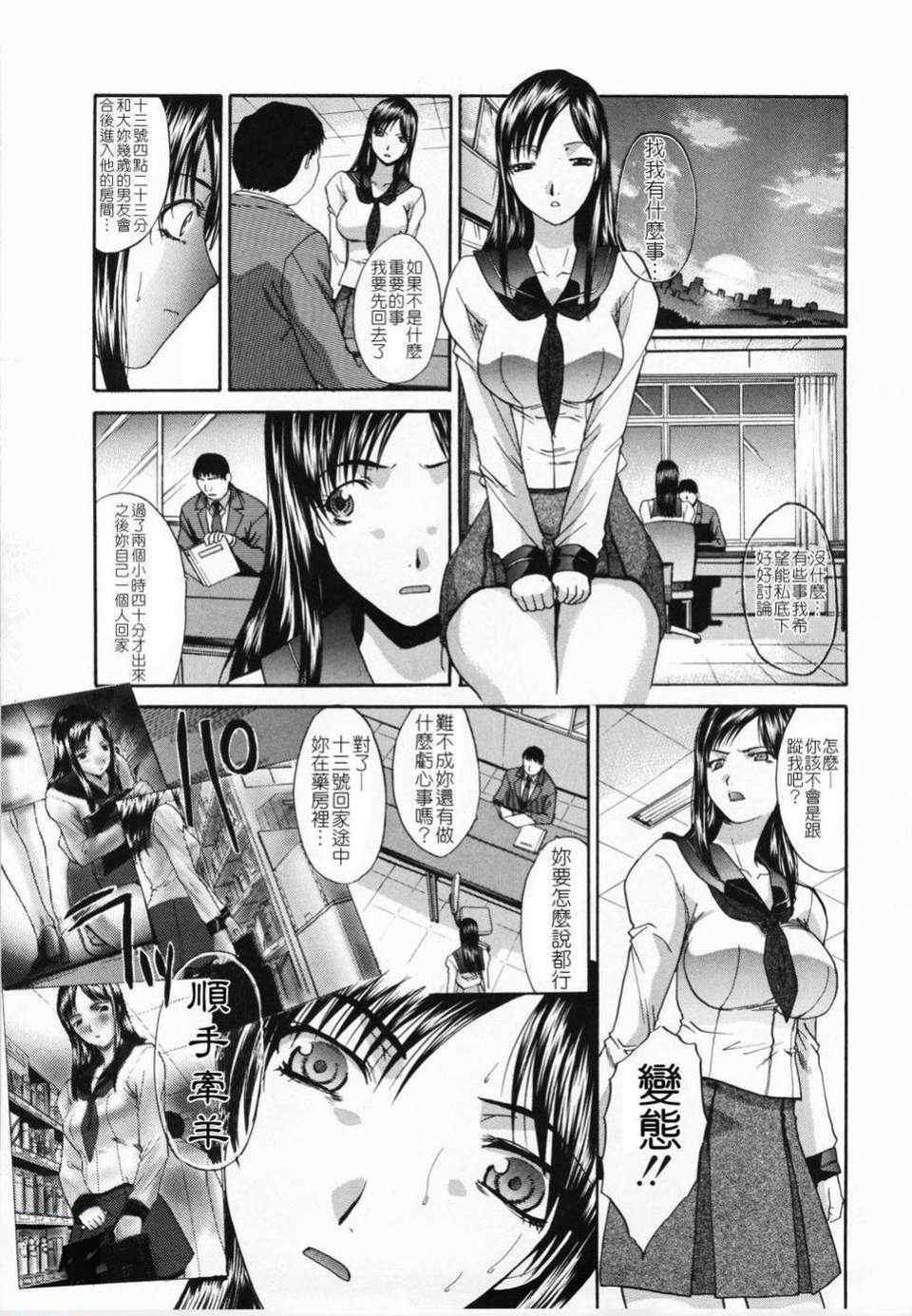 [板場広し] 嫌い＝好き