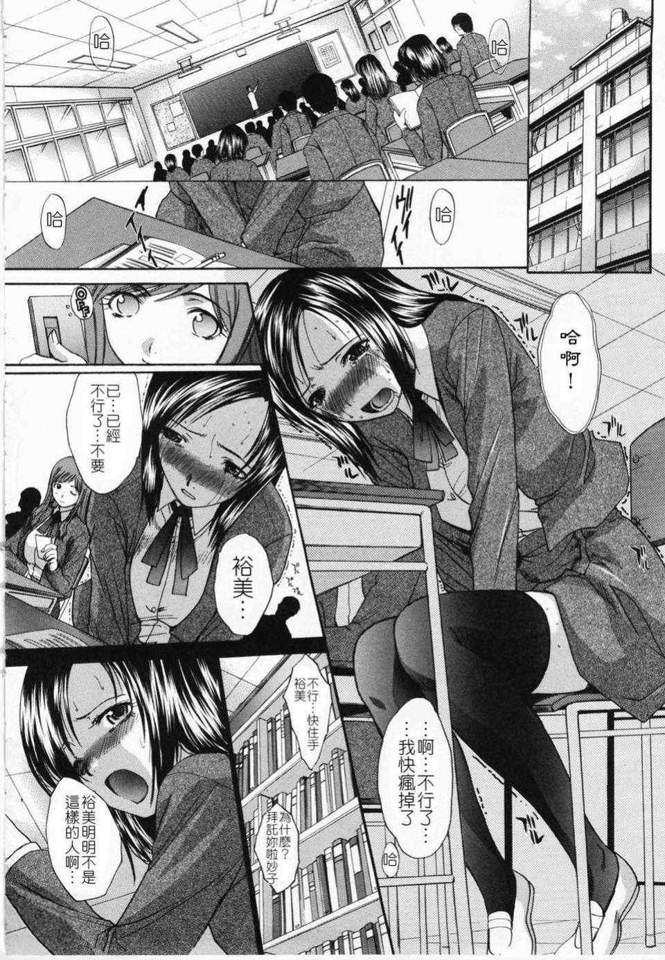 [板場広し] 嫌い＝好き