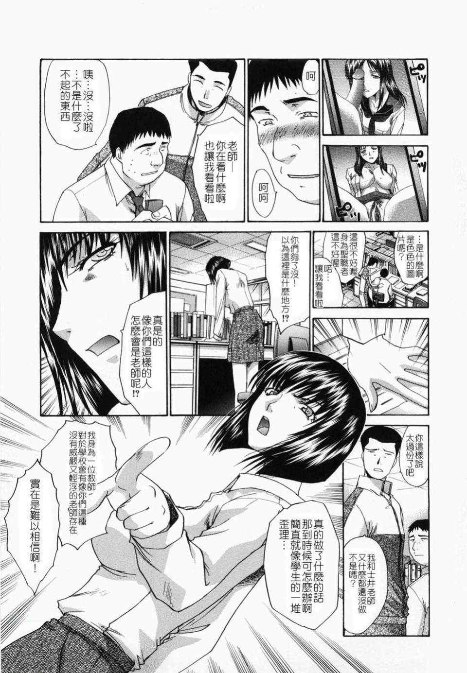 [板場広し] 嫌い＝好き