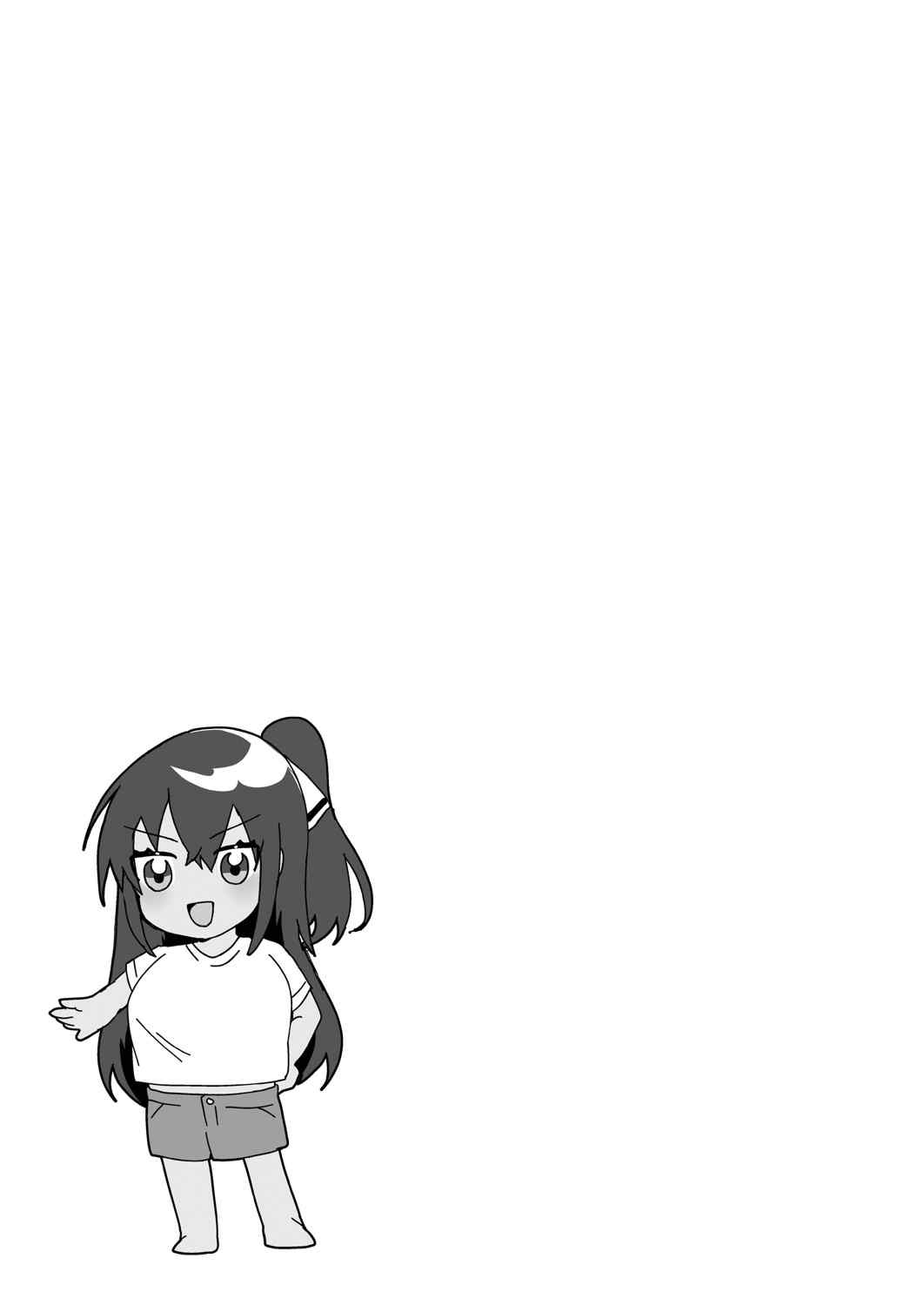 [海老名えび] 褐色娘のハーレム島 [DL]