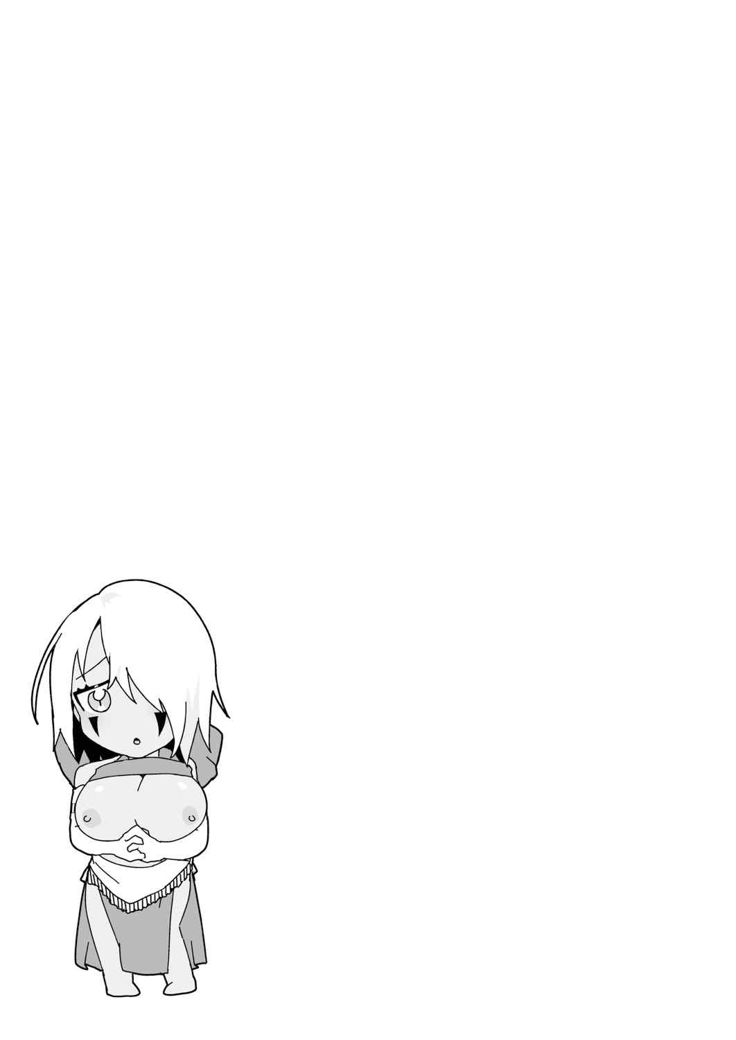 [海老名えび] 褐色娘のハーレム島 [DL]