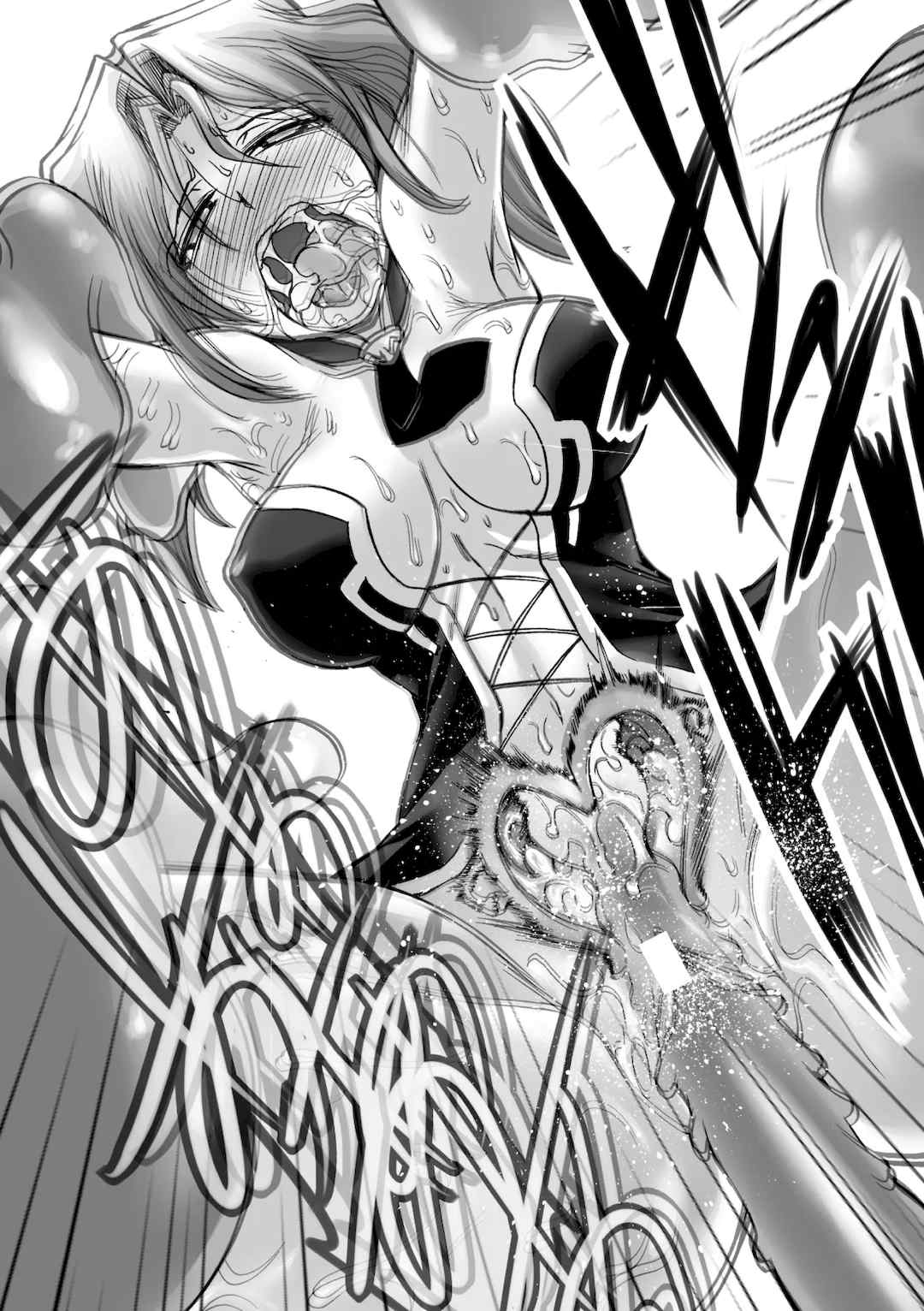 [瀬上大輔] 媚肉の監獄 [sakura 14b iq4xs模型机翻] [DL版]