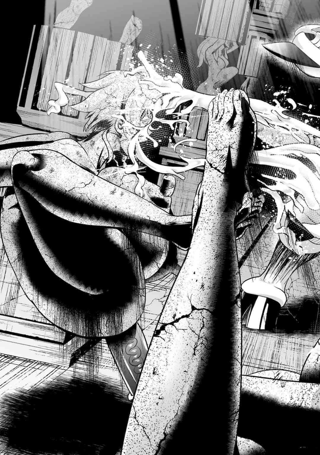 [盲(もう)] 石棺封淫 ～艶媚な石像に貶されし勇者一族～ Ⅰ-Ⅲ [中国翻訳]