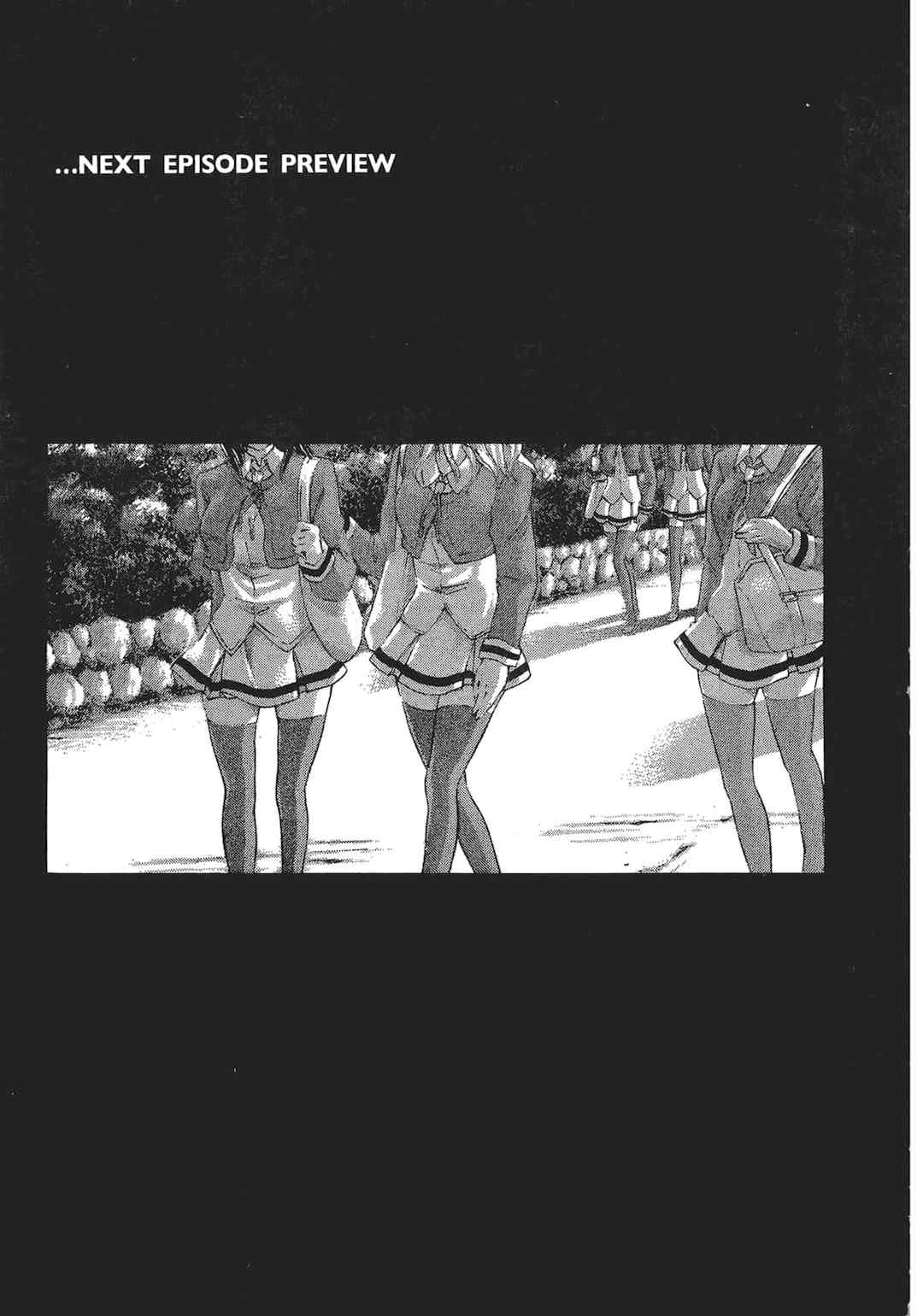 [春輝] センセ。（妄想老師）5