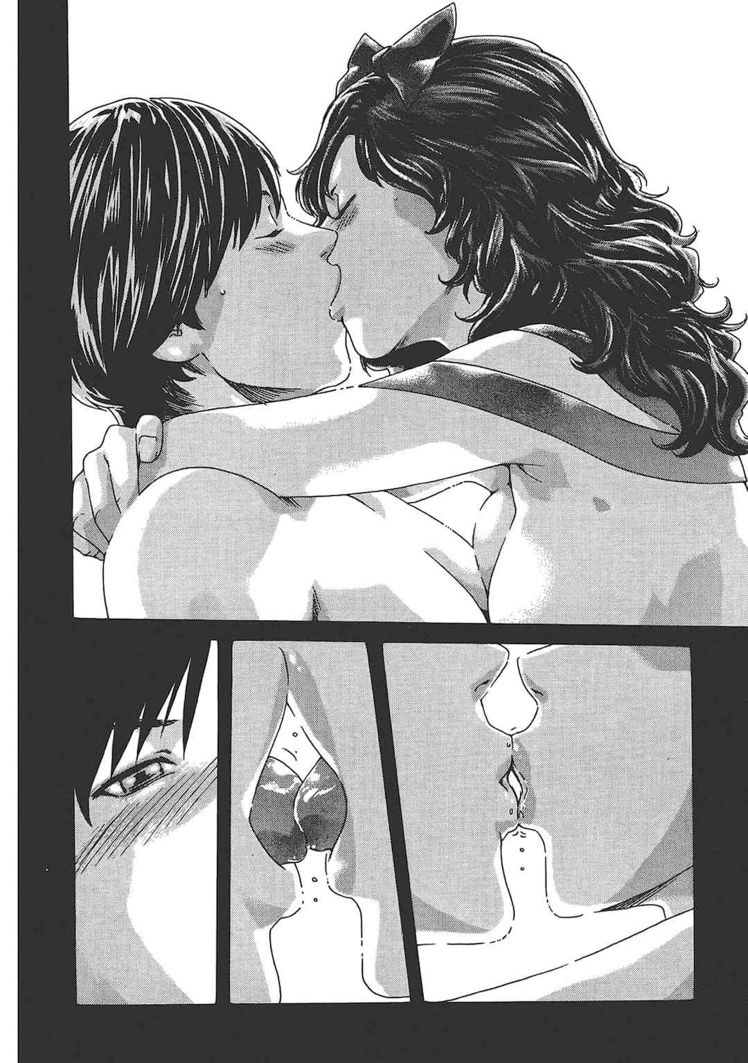 [春輝] センセ。（妄想老師）6