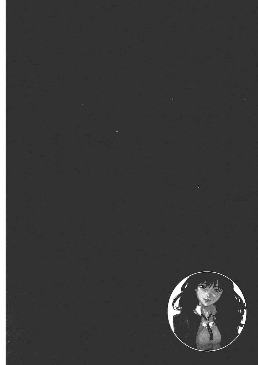 [春輝] センセ。（妄想老師）6