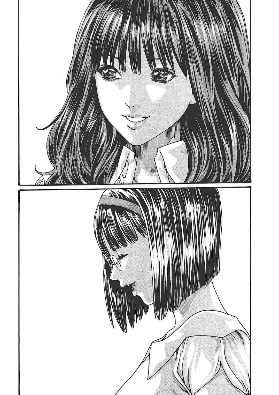 [春輝] センセ。（妄想老師）6