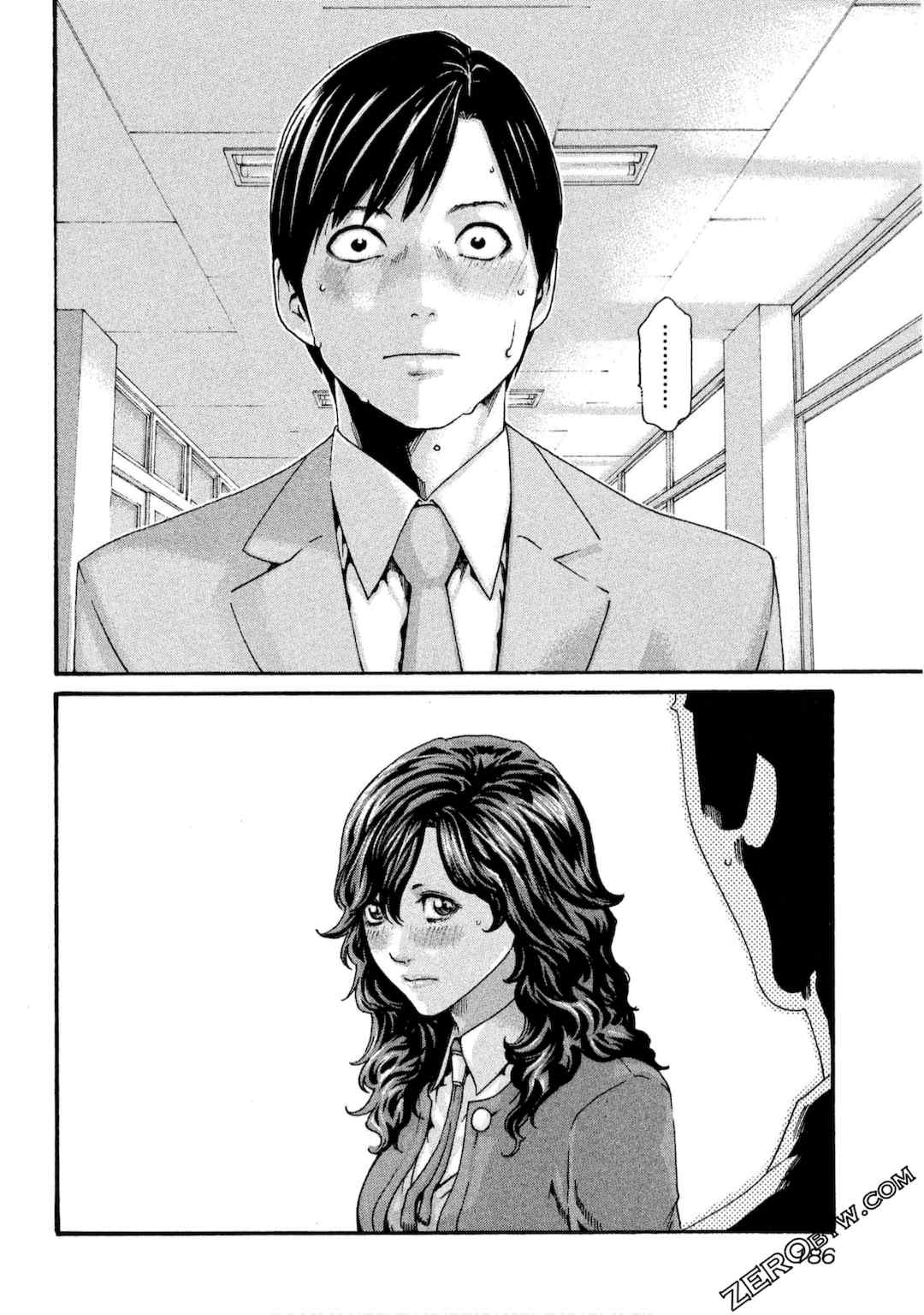 [春輝] センセ。（妄想老師）10