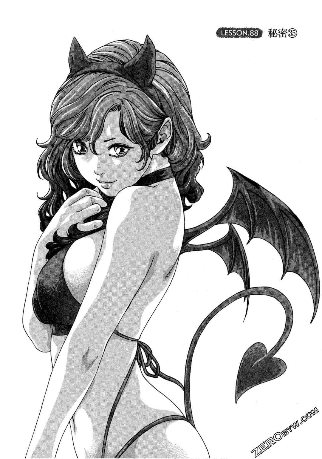 [春輝] センセ。（妄想老師）10