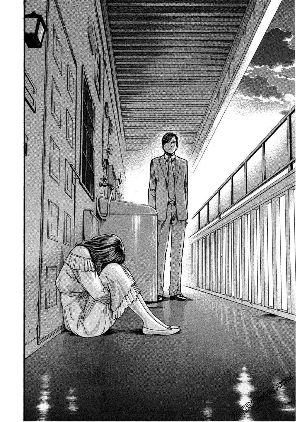 [春輝] センセ。（妄想老師）11