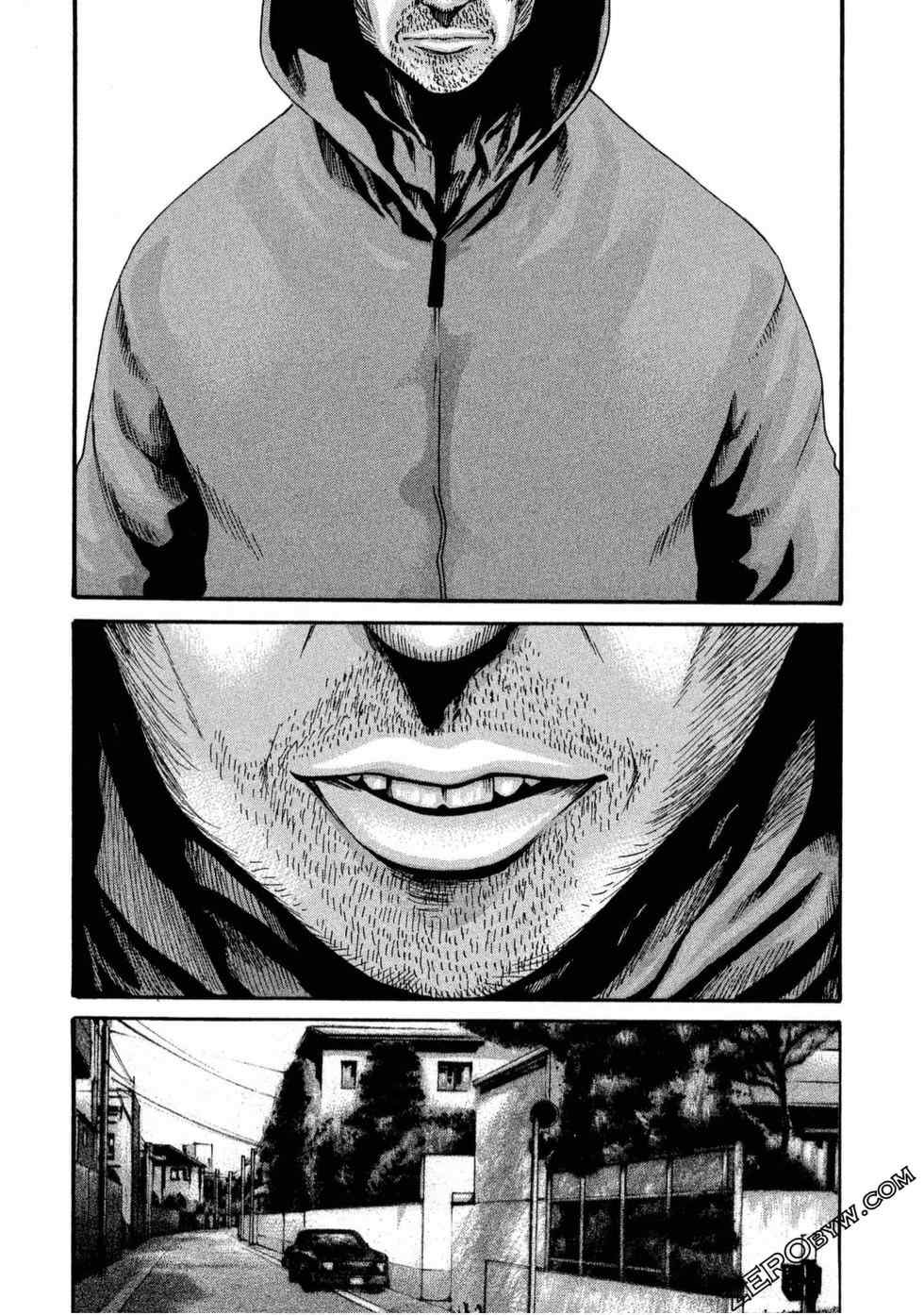 [春輝] センセ。（妄想老師）11