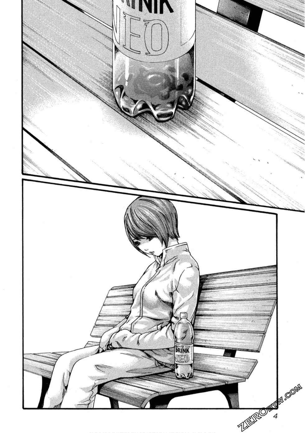 [春輝] センセ。（妄想老師）11