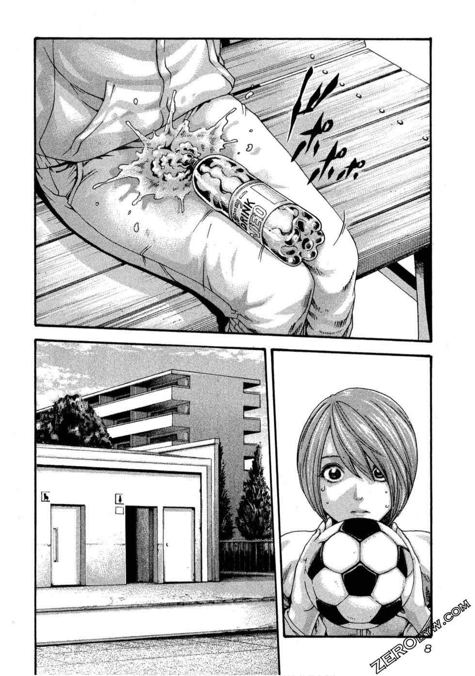 [春輝] センセ。（妄想老師）11