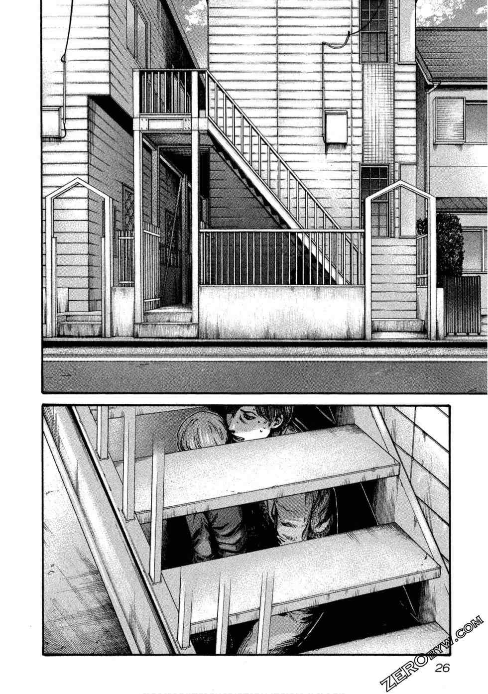 [春輝] センセ。（妄想老師）11