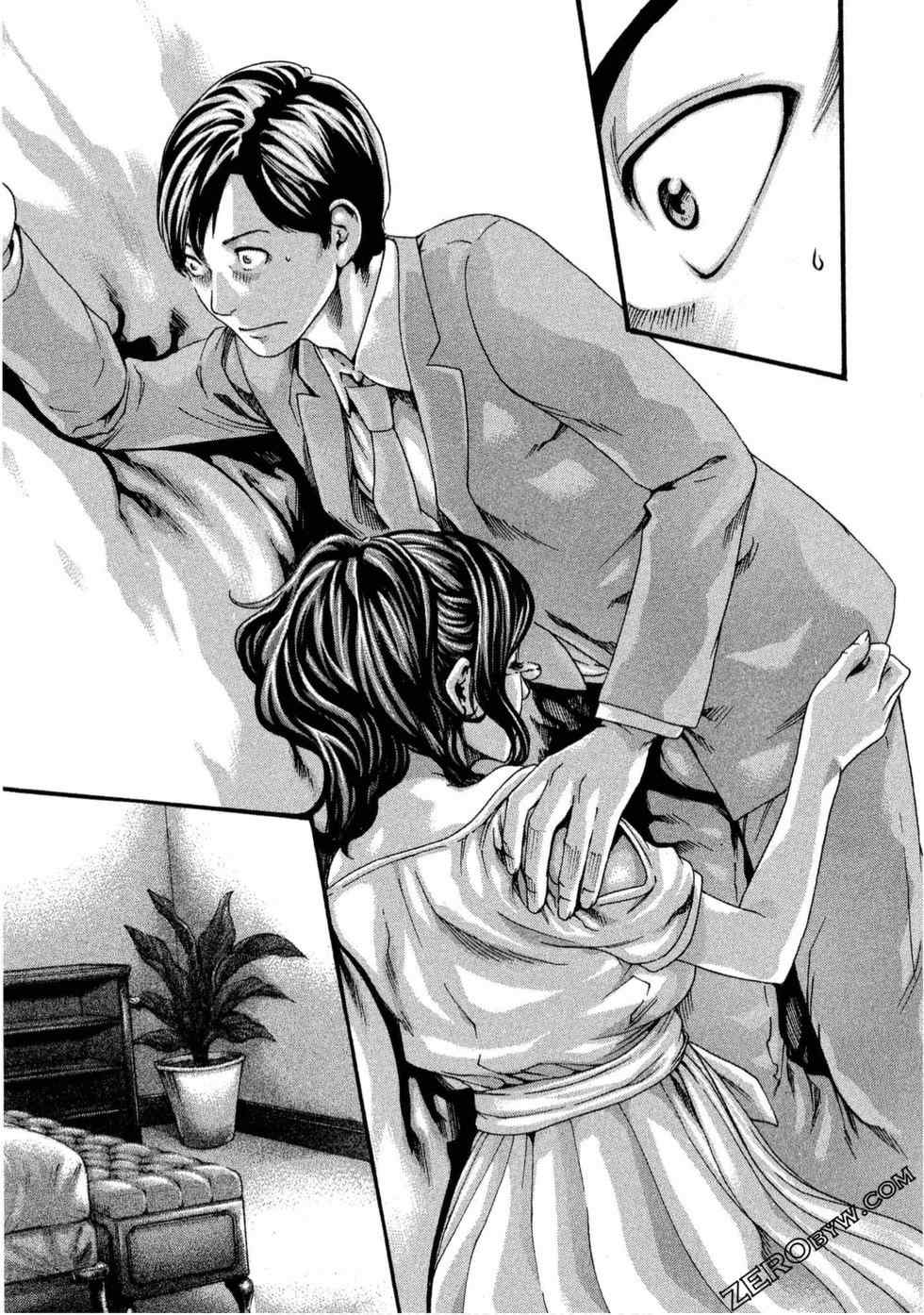 [春輝] センセ。（妄想老師）11