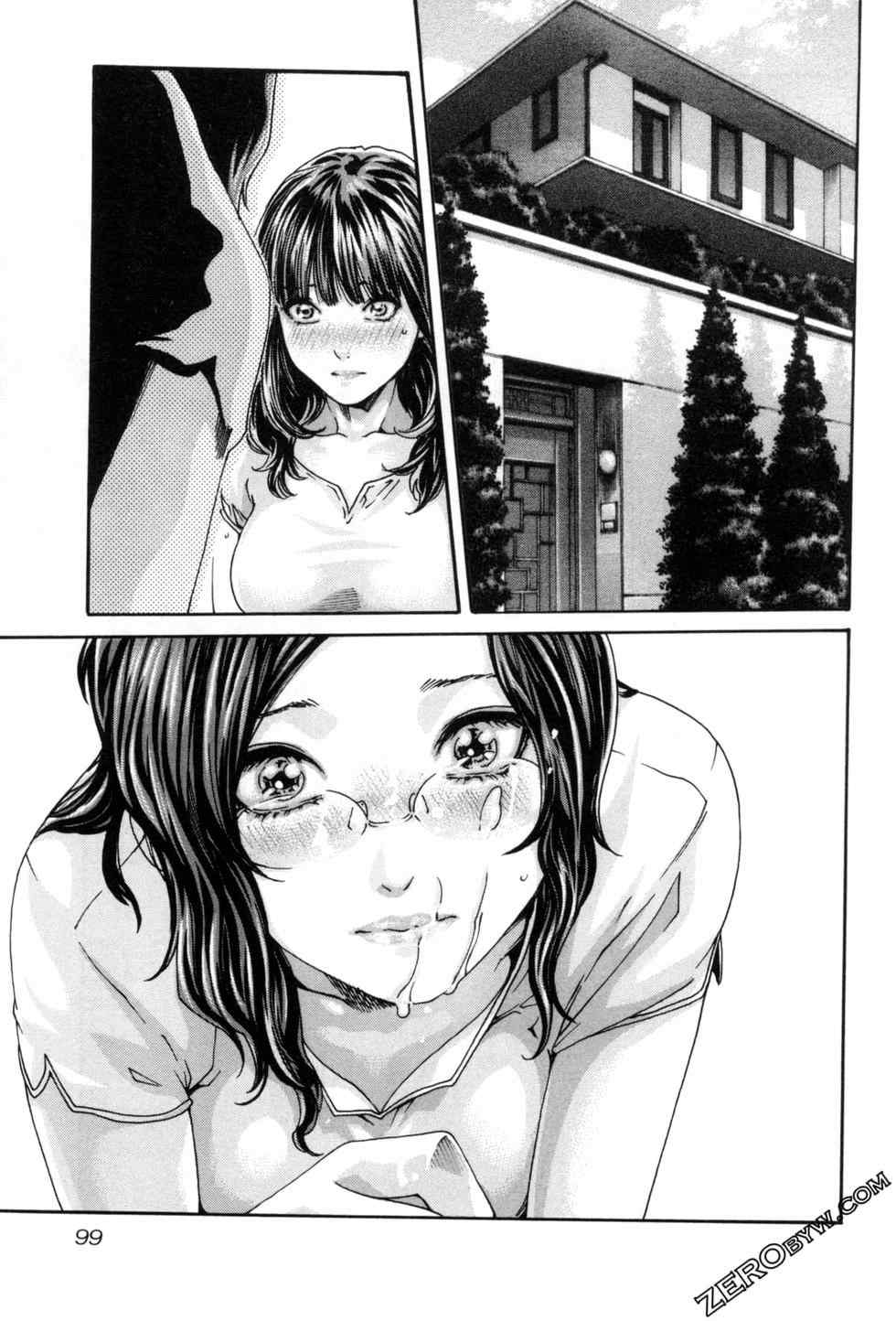 [春輝] センセ。（妄想老師）12