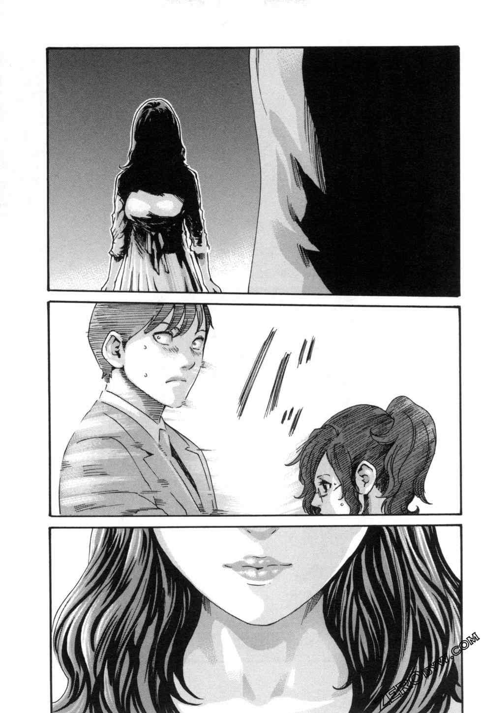 [春輝] センセ。（妄想老師）12