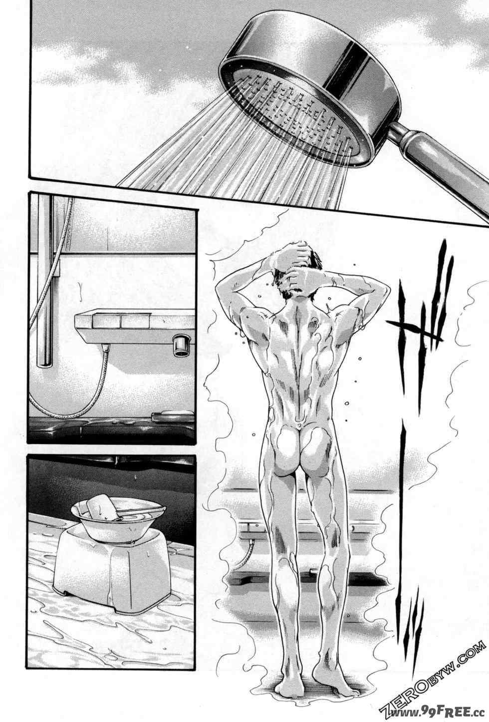 [春輝] センセ。（妄想老師）12