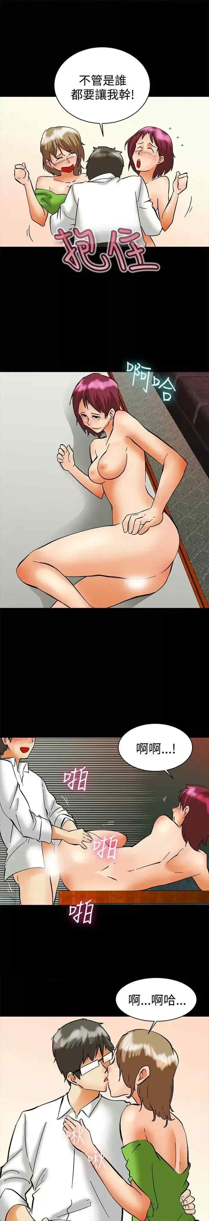 今天加班好咩？