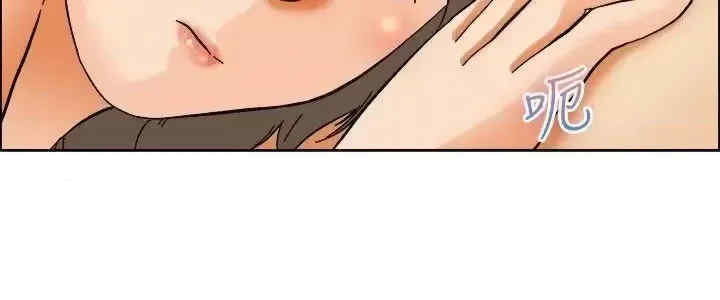 今天加班好咩？