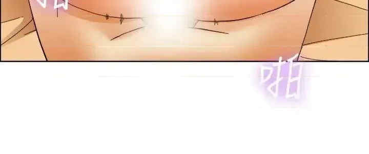 今天加班好咩？