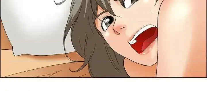 今天加班好咩？