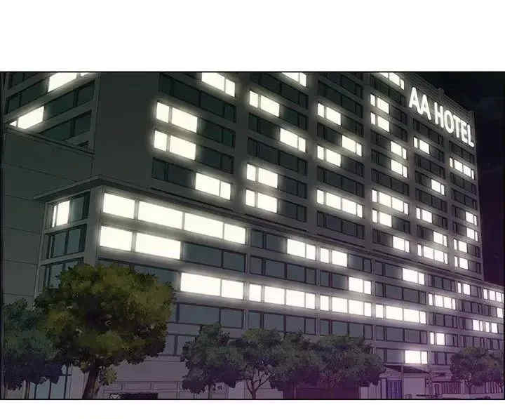 今天加班好咩？