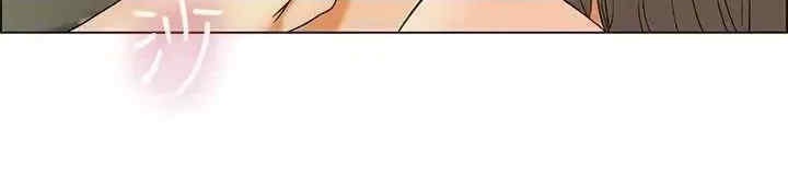 今天加班好咩？