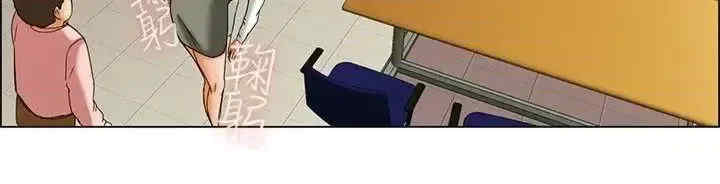 今天加班好咩？