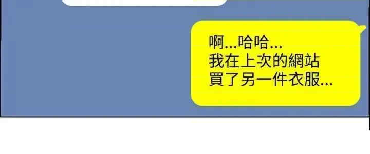 今天加班好咩？