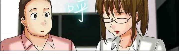 今天加班好咩？