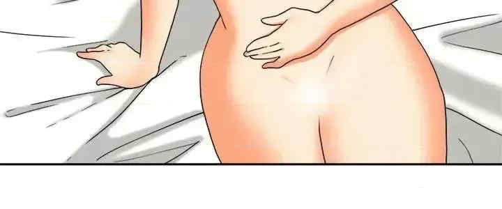 今天加班好咩？