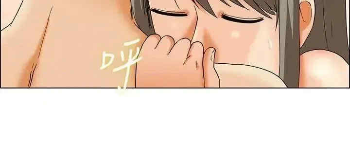 今天加班好咩？