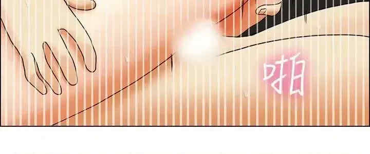 今天加班好咩？